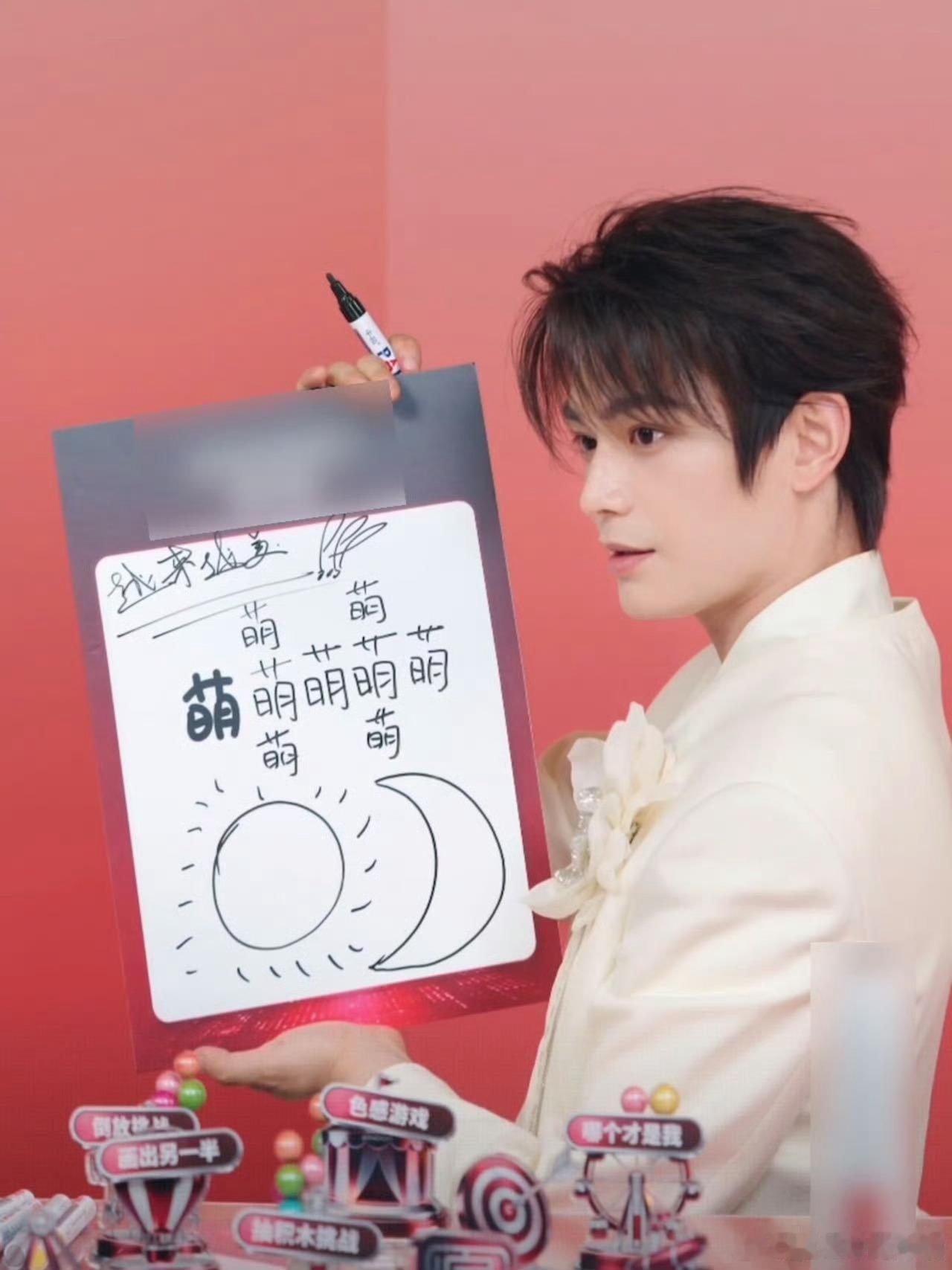 丁禹兮假期后上班状态 谁懂啊！丁禹兮假期后上班状态直接拉满，白西装造型温柔又精神