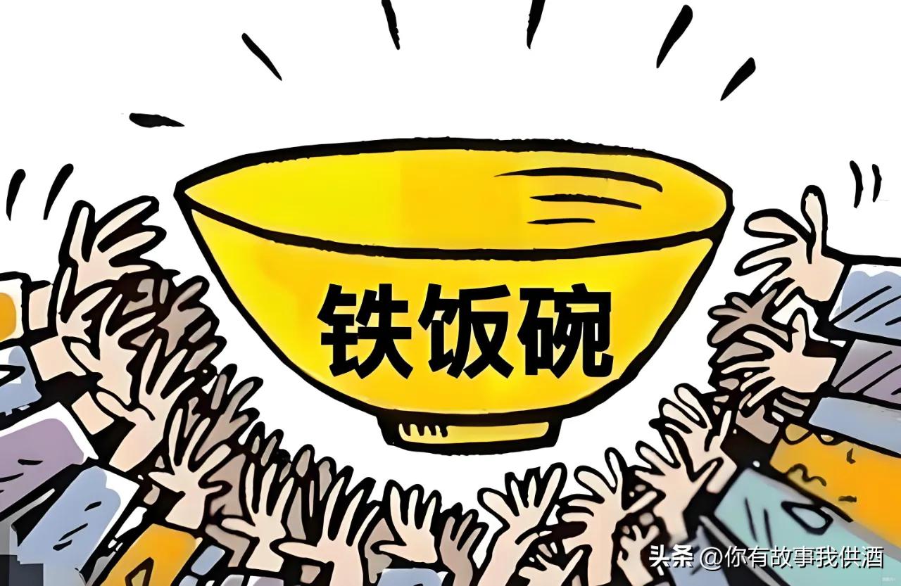 广东税务局2026年录用人数最多的大学广东税务局2026年第一批拟录用公务员12