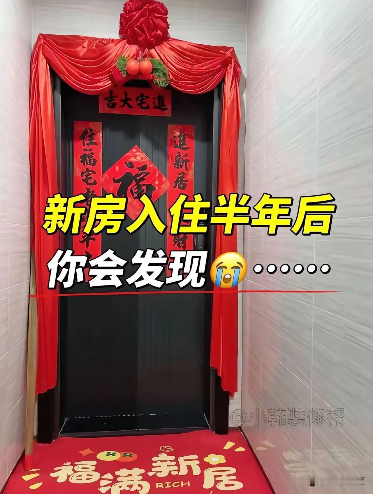 最近朋友乔迁之喜，邀请我去他们玩！我提了一箱牛奶，一斤散装张新发槟榔去的！按照朋