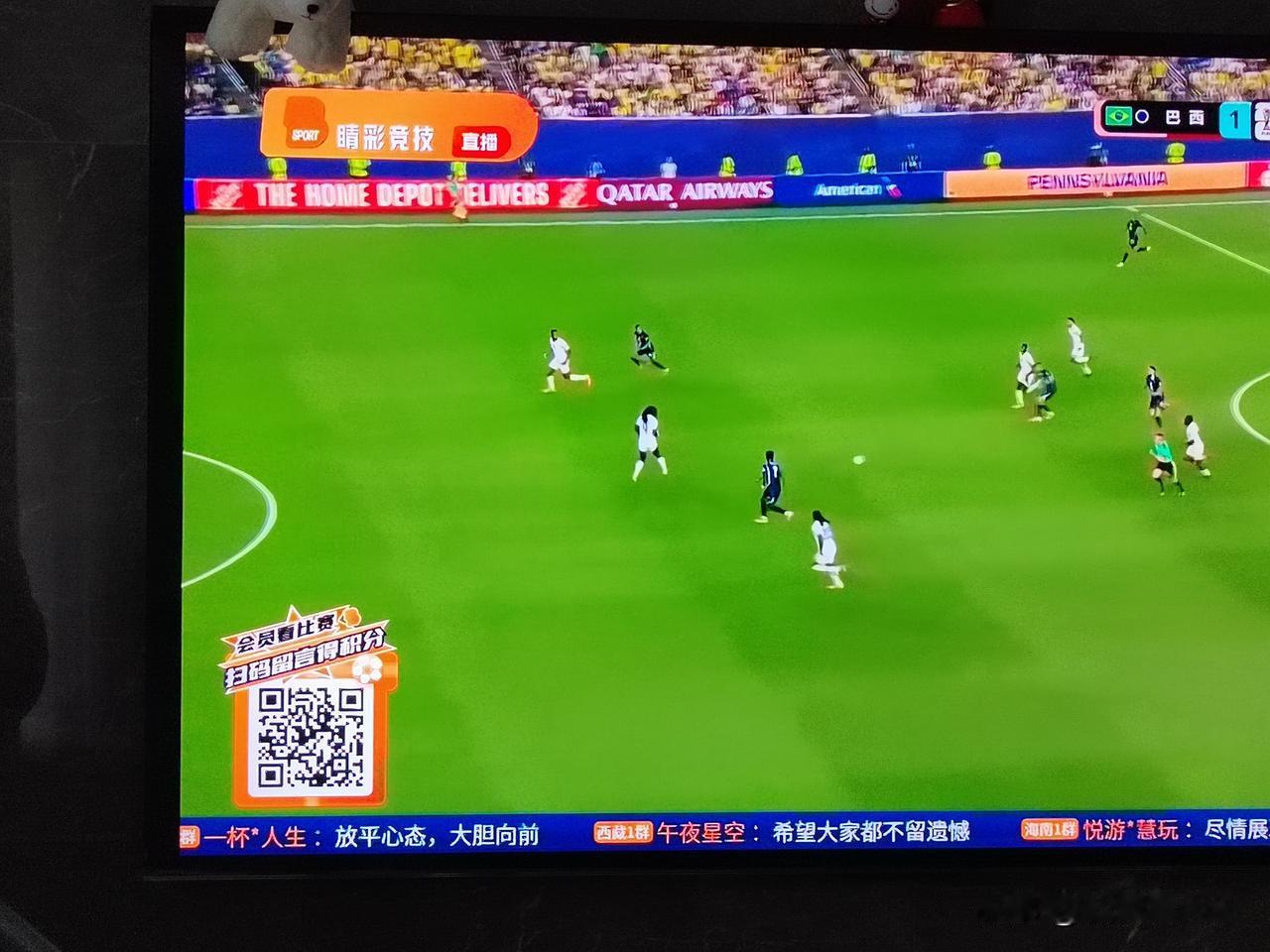 巴西队进球了，掀开了大比分进球的序幕！
海地队真是有点夸张，他们看到摩洛哥逼平了