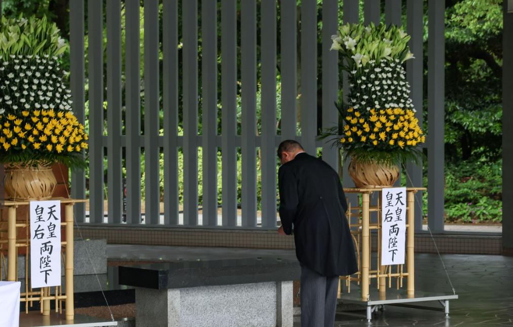 日本投降80周年，石破茂内阁参拜靖国神社

80年前的今天，日本无条件投降。80