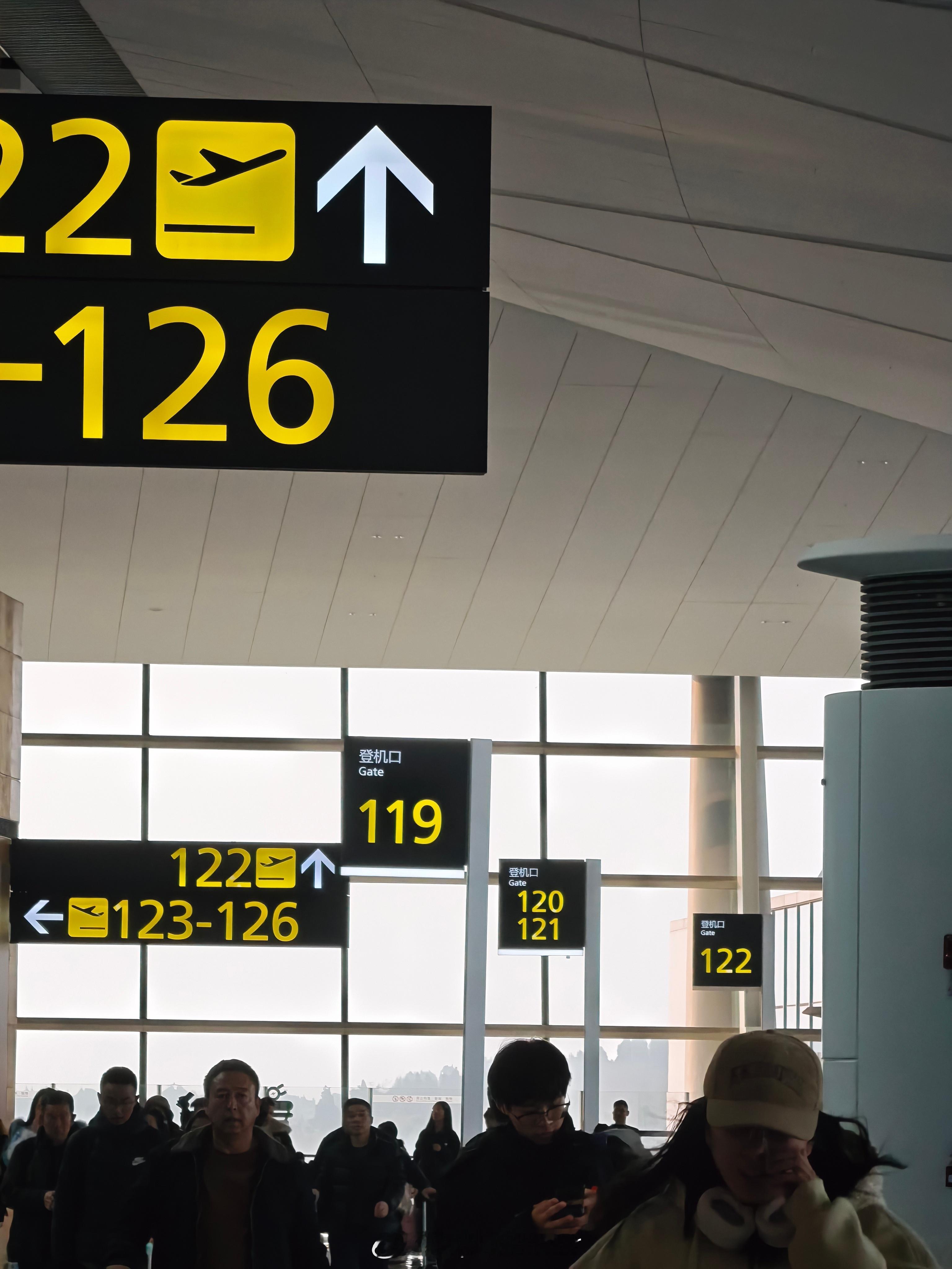 虽然天府机场走的远，但这椅子是真可以 简阳·成都天府国际机场