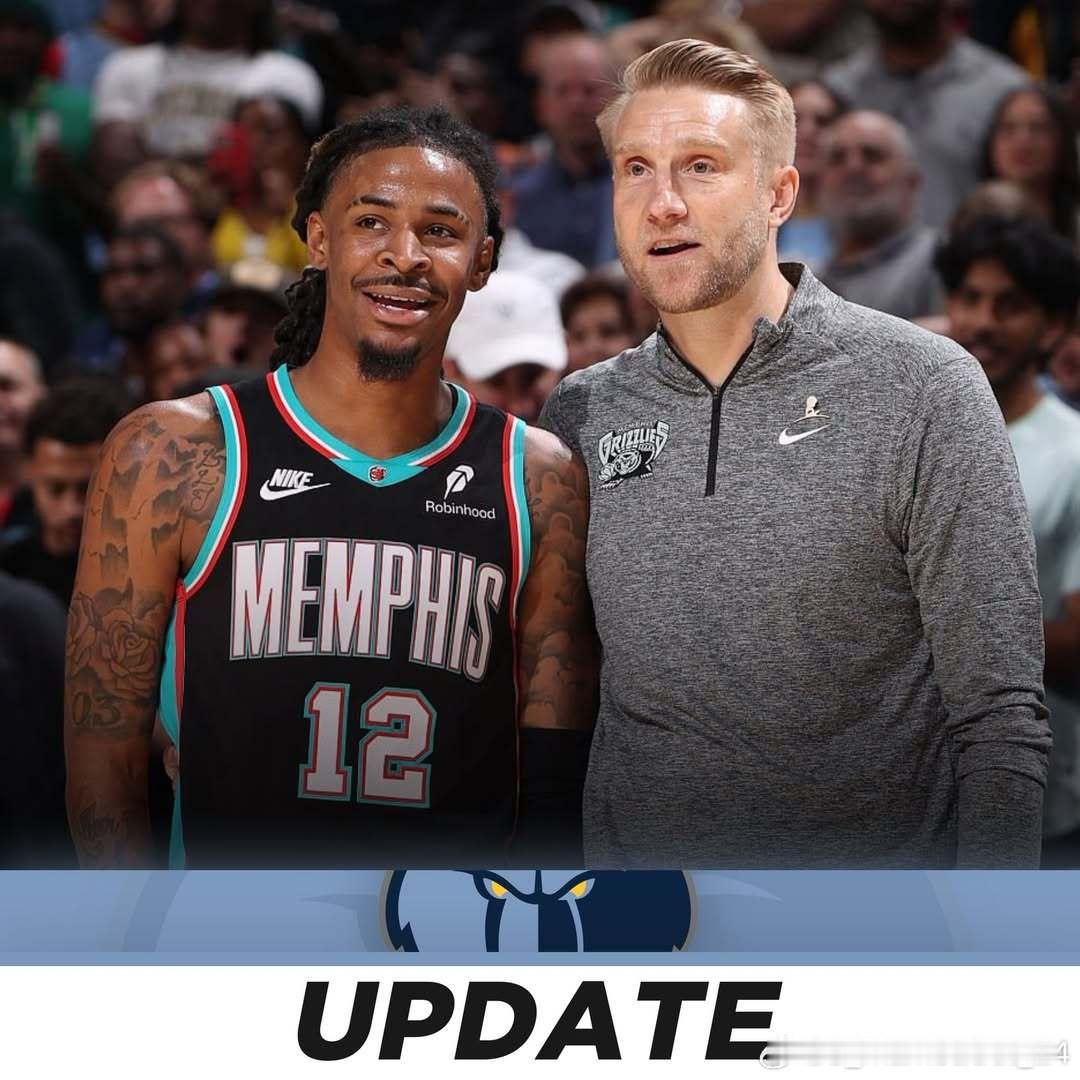 据Damichael Cole报道，莫兰特与灰熊主教练图奥马斯·伊萨洛的关系正朝