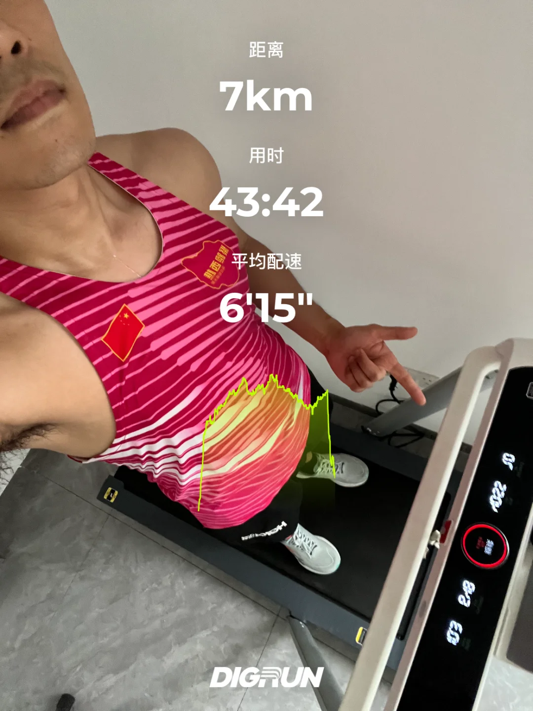 3.3｜今日份运动