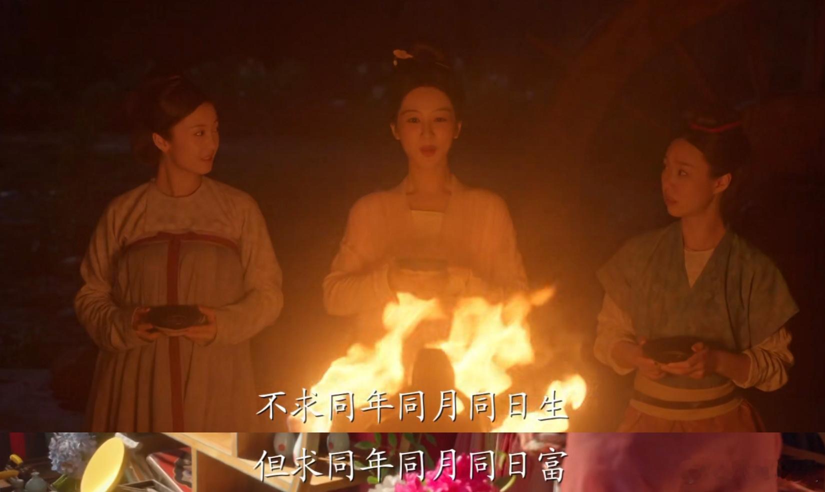 但求同年同月同日富 to我首页： 