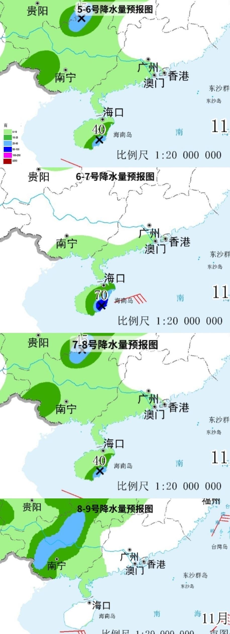 台风“海鸥”目前已经进入南海海域开启第二轮加强，受“海鸥”外围影响，海南岛东南部
