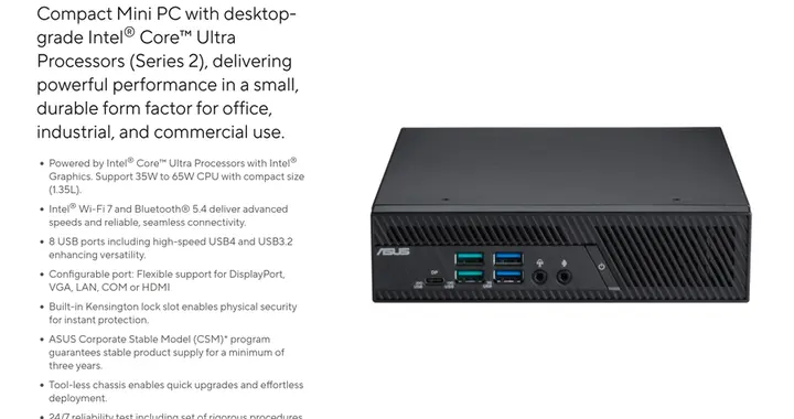 华硕发布ExpertCenter PB64迷你主机，仅1.35L可选光驱模块