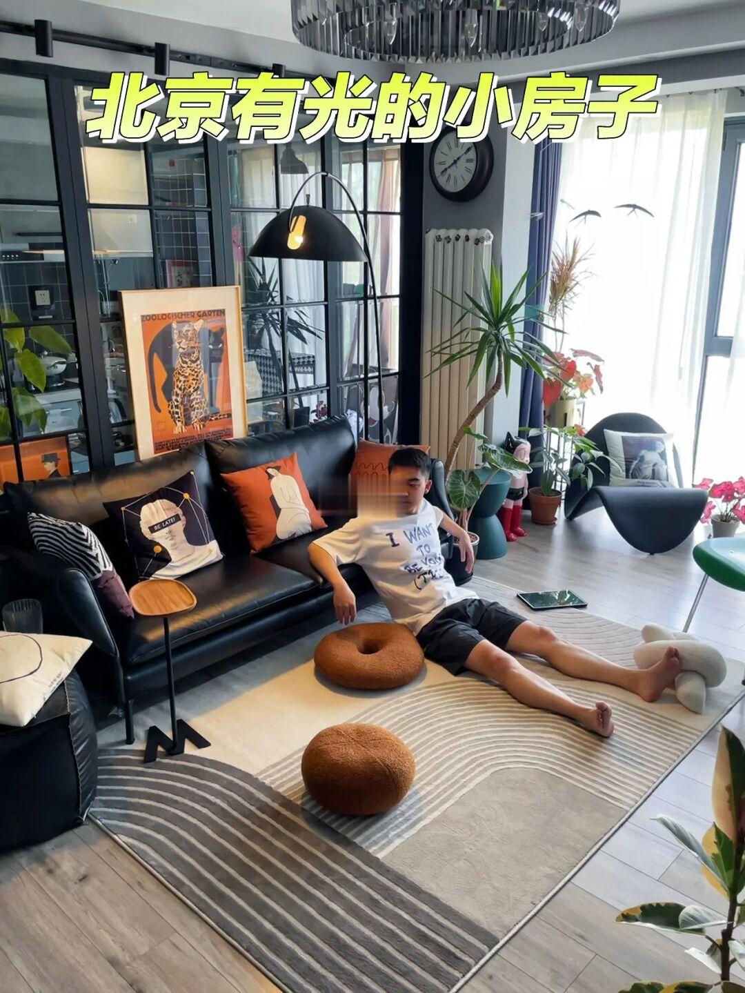 28岁时，住进了北京洒满阳光的家😭☀️