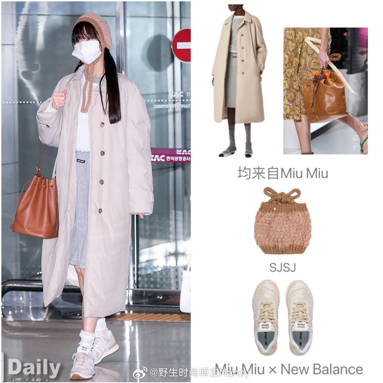 张元英最新机场私服解析，演绎高个子元气甜妹！ ​​​