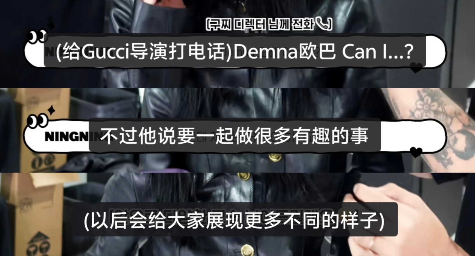 什么意思啊，通稿一直在标注这个回答