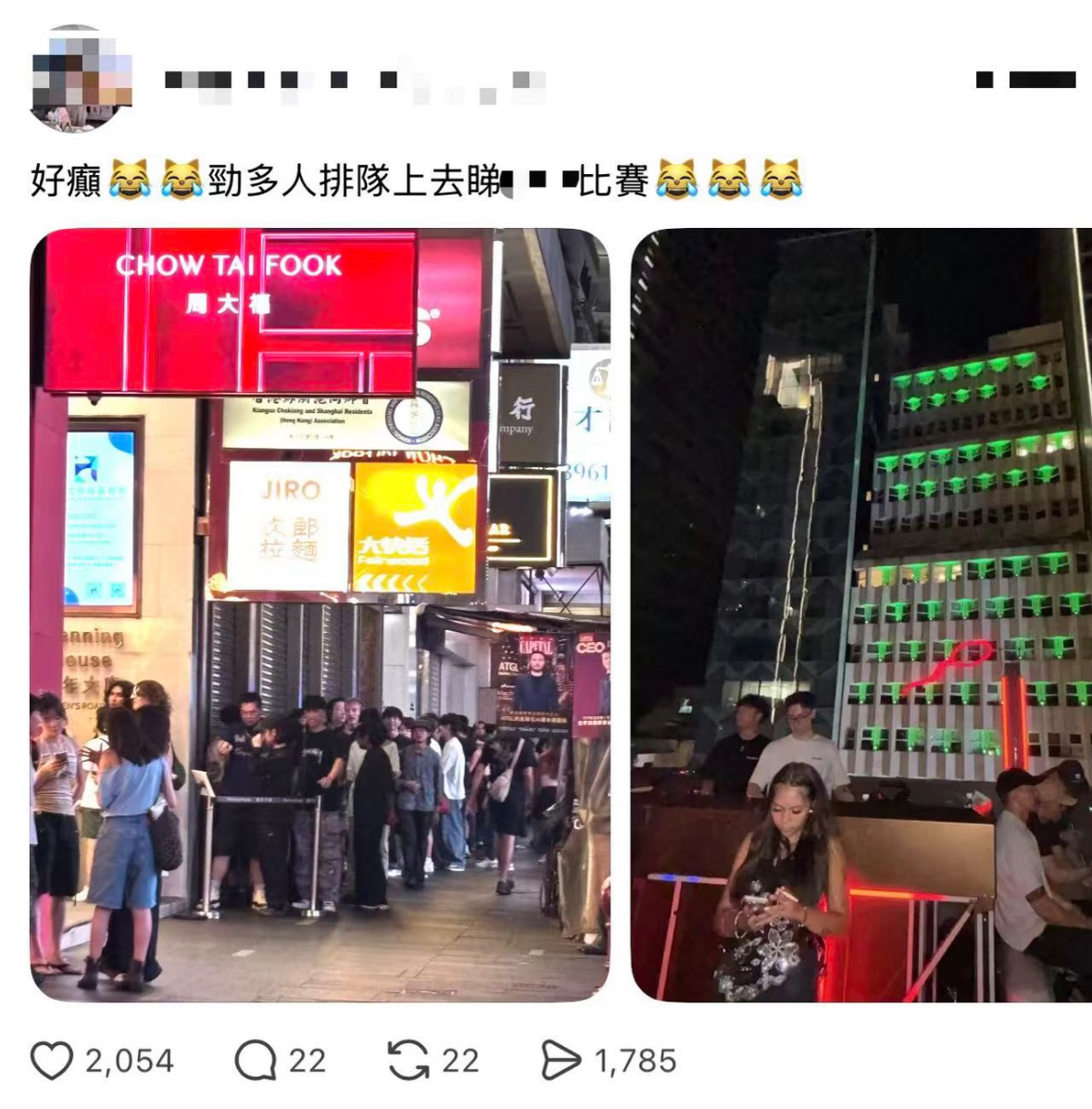 抠破脑袋都想不到还有这种运动。。工作人员将参赛者提交样本的细胞放进微型赛道，通过