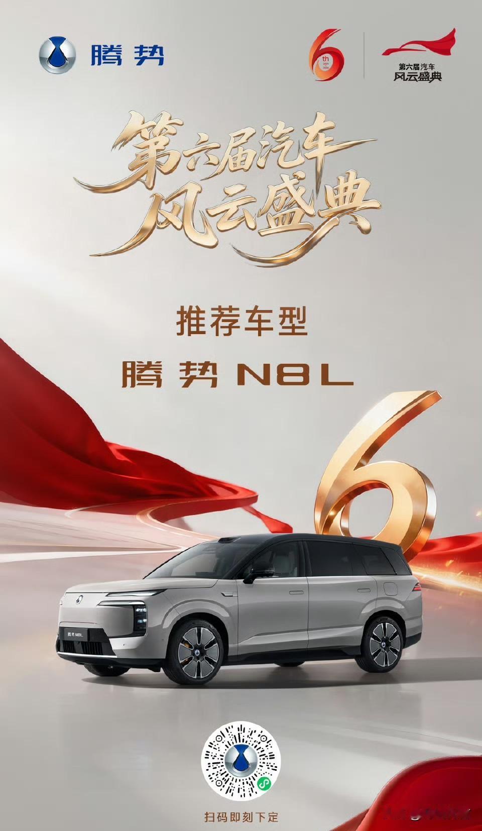 这么好的一款车，居然在国内最知名的汽车媒体，汽车之家测试垫底。现在很多的汽车媒体