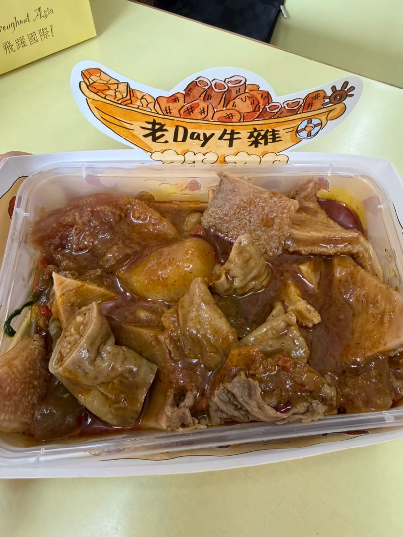澳门逛吃日记生活手记澳门旅游