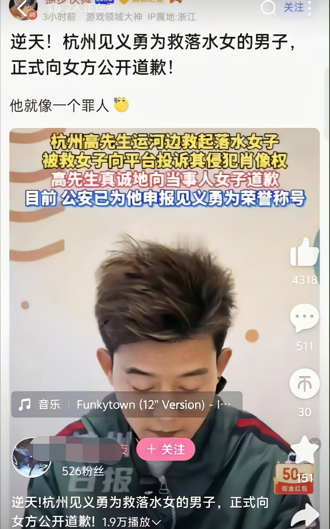 这个世界真是越来越抽象了[捂脸]