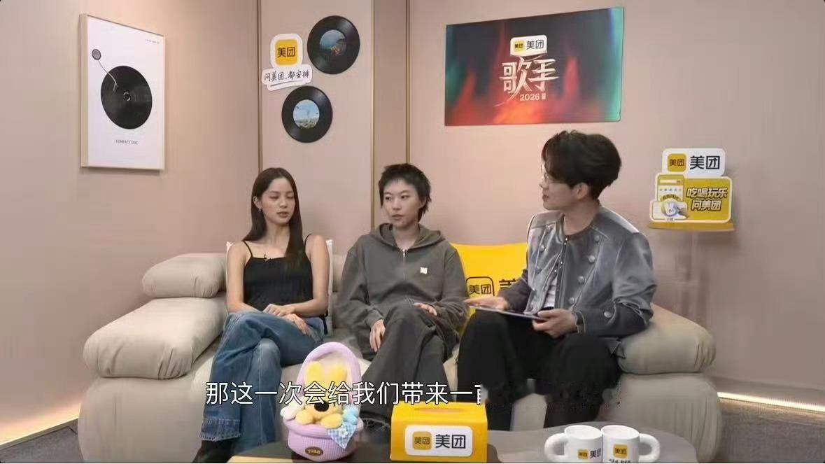 窦靖童欧阳娜娜唱被驯服的象 窦靖童说这首歌很适合娜娜的气质，我也觉得！两个风格独