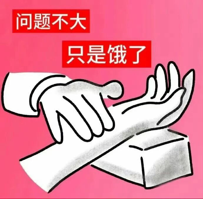 早上好☕️考试第二天稳住，问题不大，轻轻松松