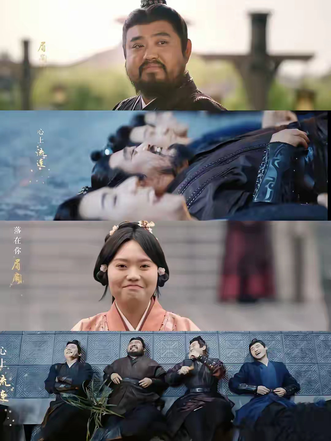 苏娥皇又出了个坏主意，让刘琰从乔家下手破坏乔魏联盟。乔越没禁住挑拨，背叛了魏国，