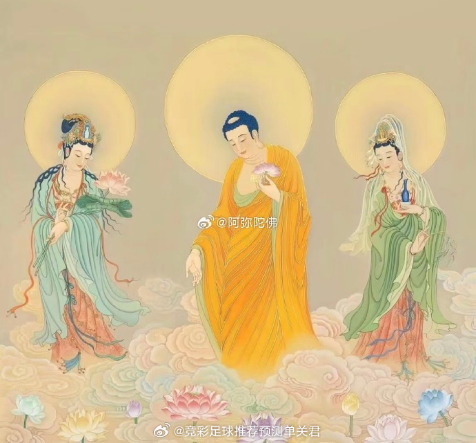 转发好运~已为大家祈得吉上之吉，菩萨保佑，吉运满满，阿弥陀佛！ 