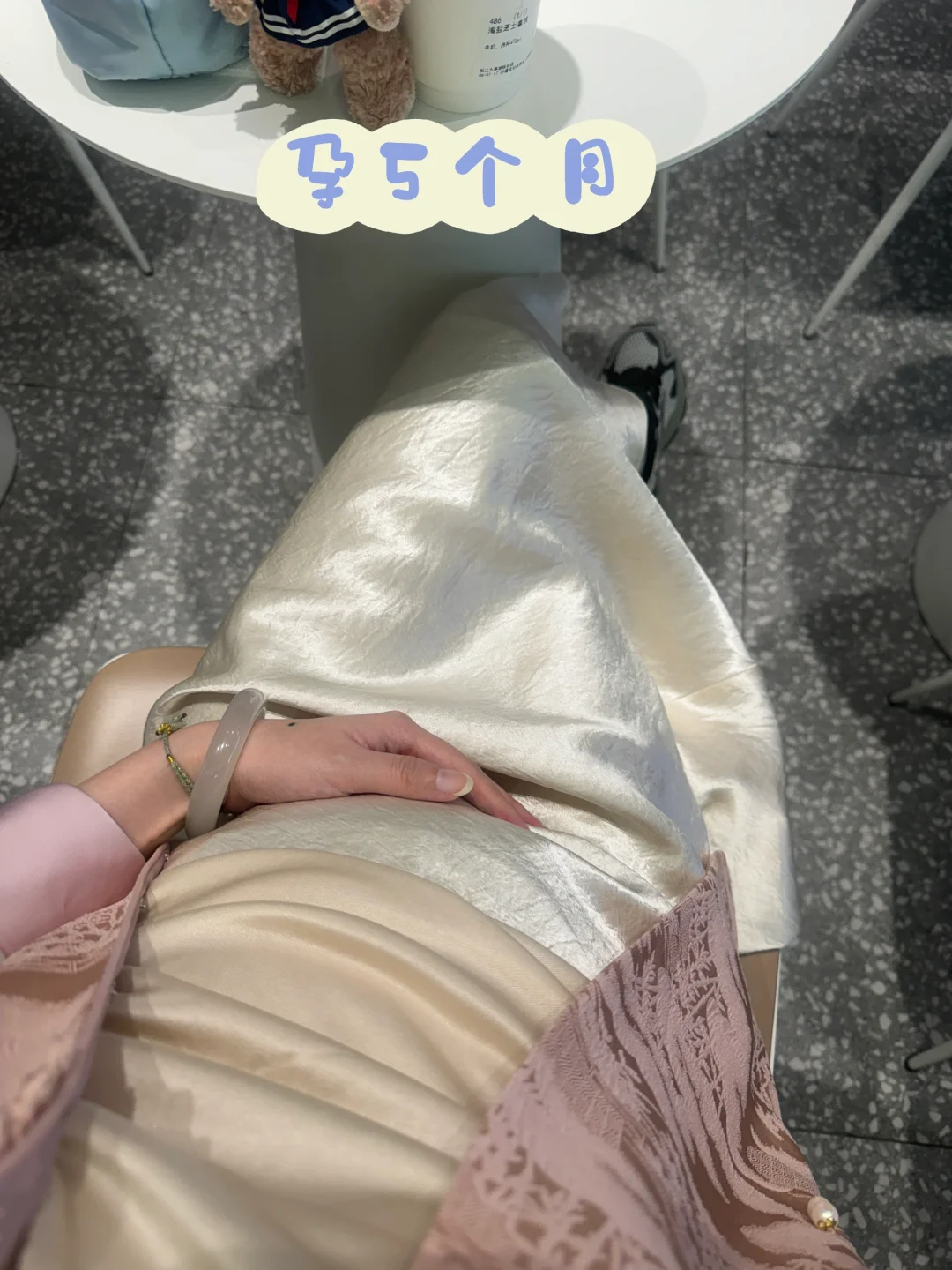 孕33周🤰｜肚子越来越大合体的日子越来越短