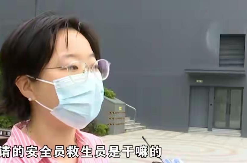 “妥妥的霸王条例，”浙江宁波，女子叫一朋友去游泳，因为朋友不会游泳，女子就说我教