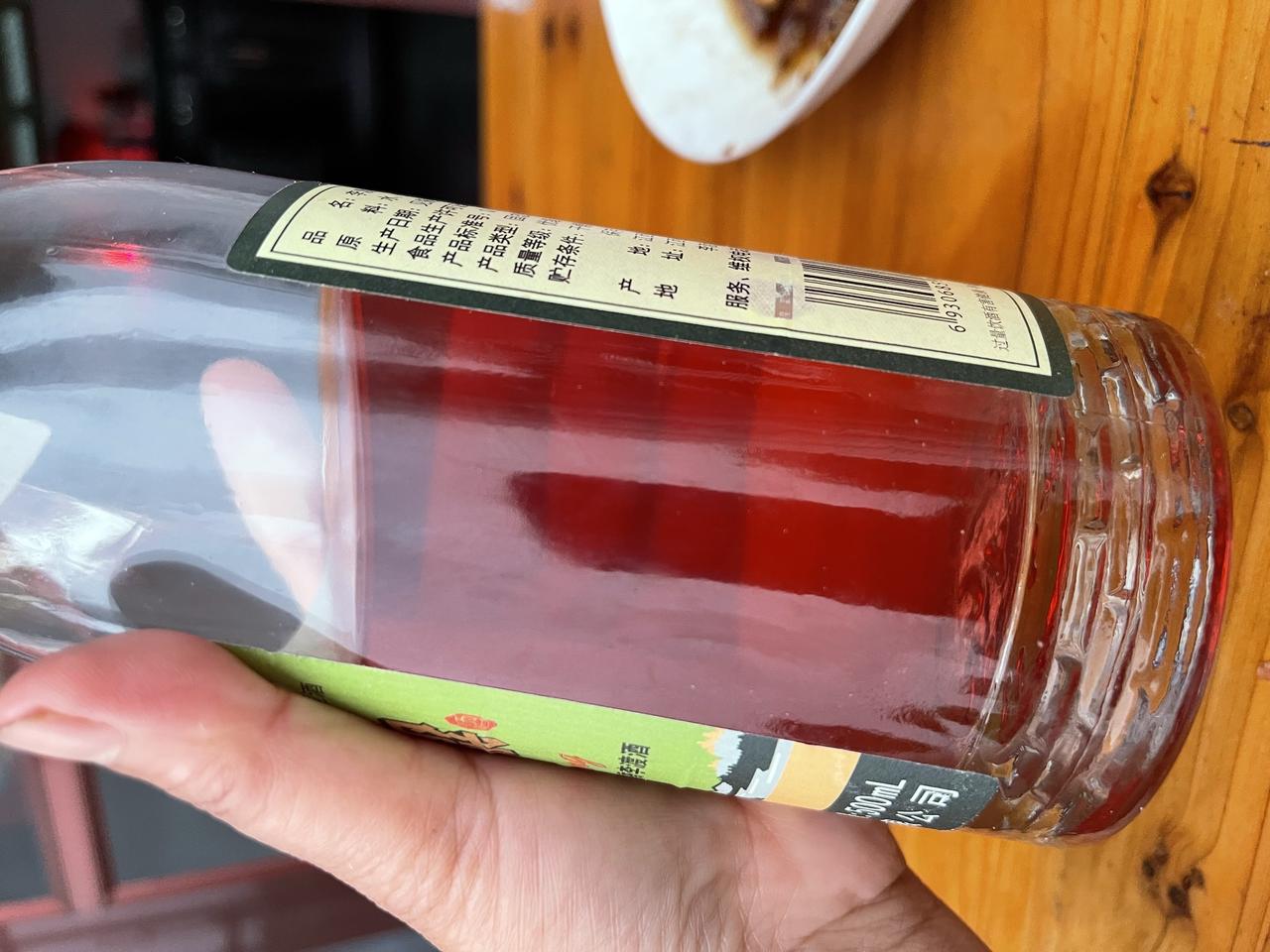 有多少人喝酒喜欢的不是酒而是那微醺的感觉令人者迷陈酒与故事 抖音玩法合伙人计划