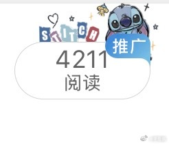 我不清楚的 