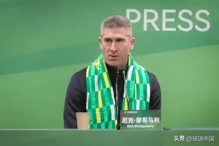 超级杯京沪大战，国安夺冠背后，是两位主帅指挥能力的悬殊差距。初来中超的蒙哥马利，