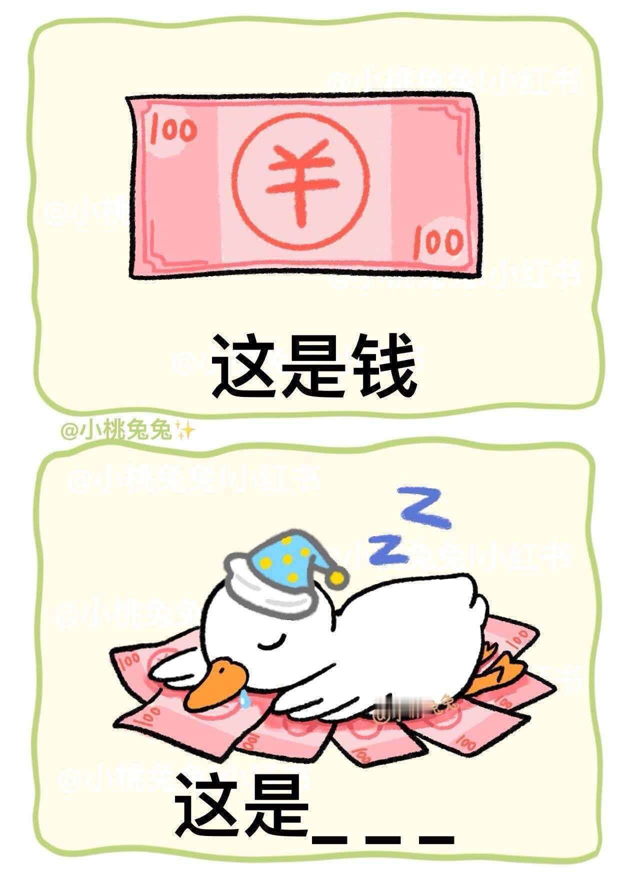 猜猜这是什么？「新年篇」 
这期都是跟过年有关的，看看你能猜对几道祝我的宝宝们新