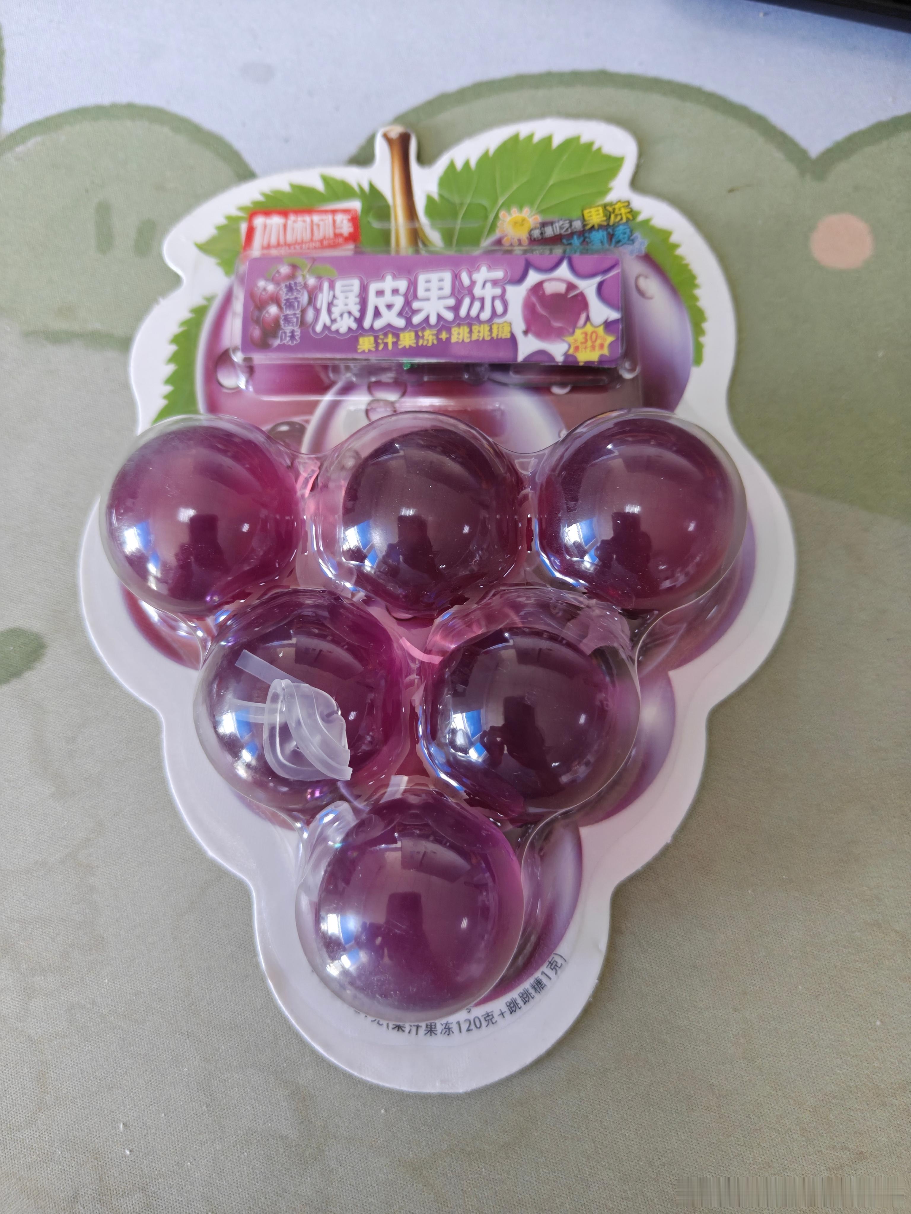 美其名曰给我姑娘买的零食，其实还是我替她吃吧比较好！周末为啥更新的比较少，那还用