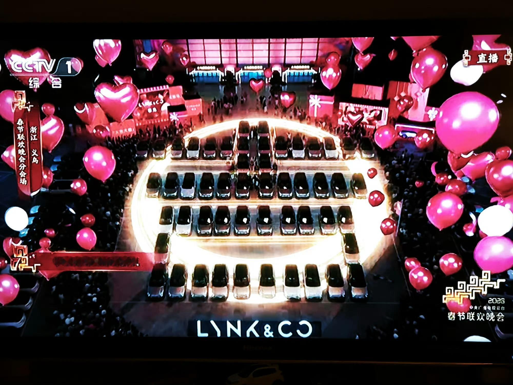 领克今年这波要大火啊～春晚一眼就在义乌分会场看到领克900了，作为“奇妙座驾”出