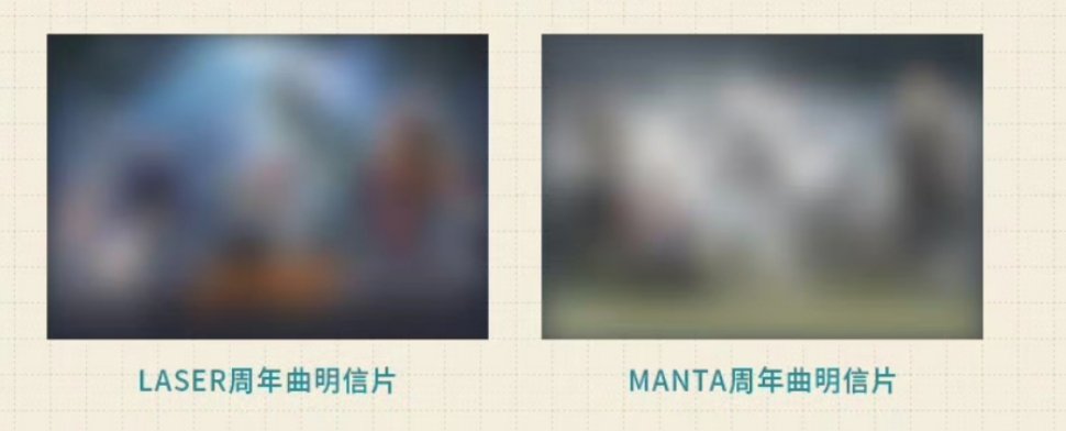 没有小甜歌