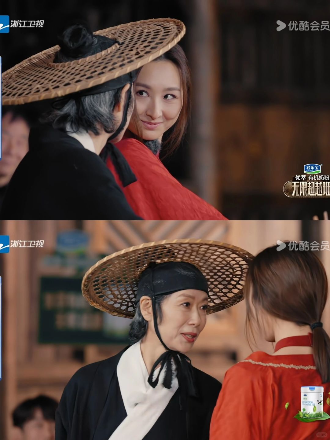 高海宁这眼神，撩到我了