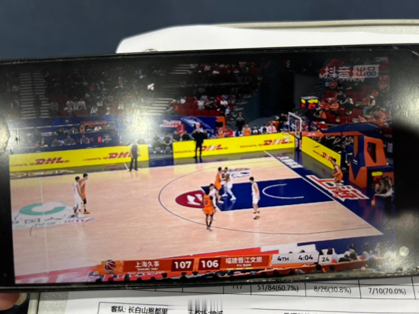 这个赛季让上海吃苦头的球队确实不多福建竟然是其一上海男篮vs福建男篮