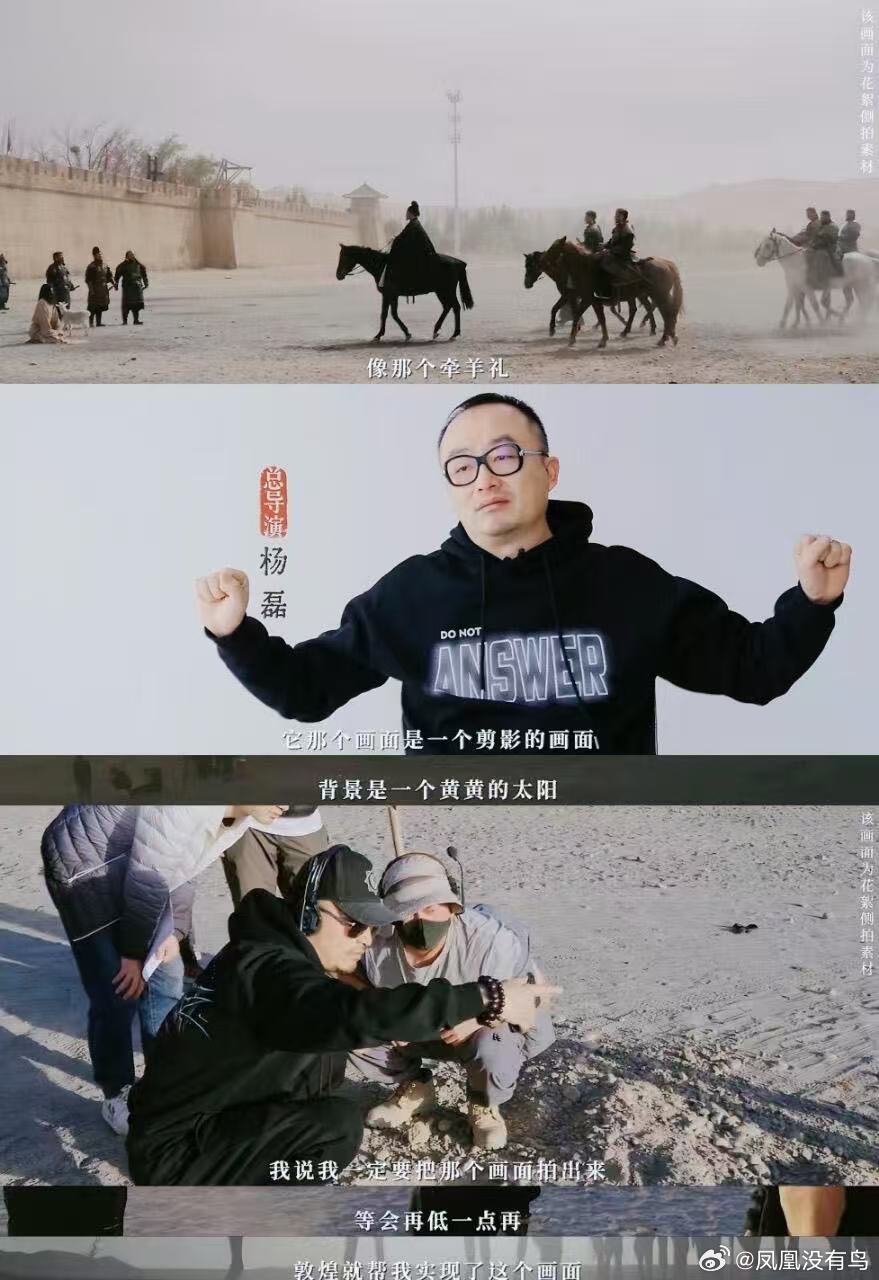 太平年最佳中国电视剧我们小老年就是争气啊！太平年横扫五项大奖！剧集获得优秀电视剧