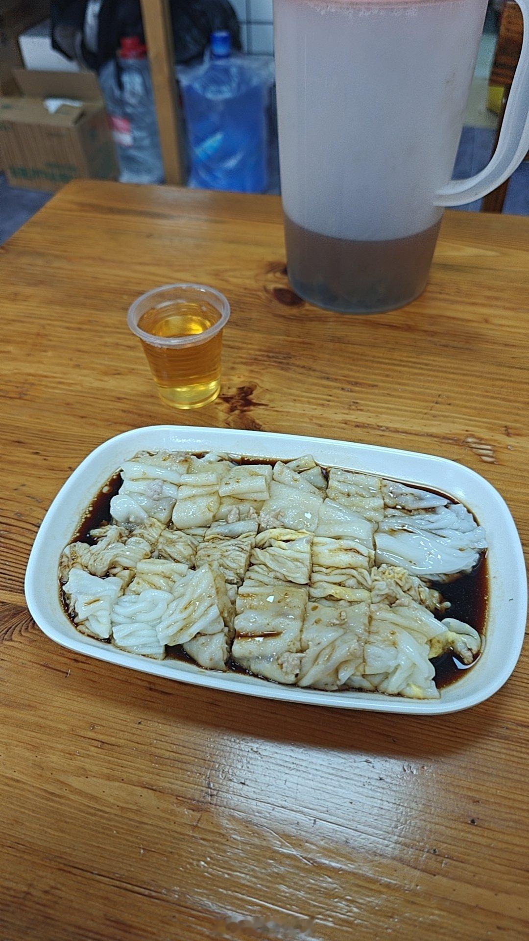 早啊周末好，我今天醒来还犯困，周末你们都是几点起床？ 