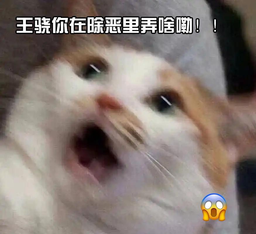 上一秒救人下一秒宰人 救你是他，宰人也是他，善恶只在一瞬间，这人性拉扯感也太绝了