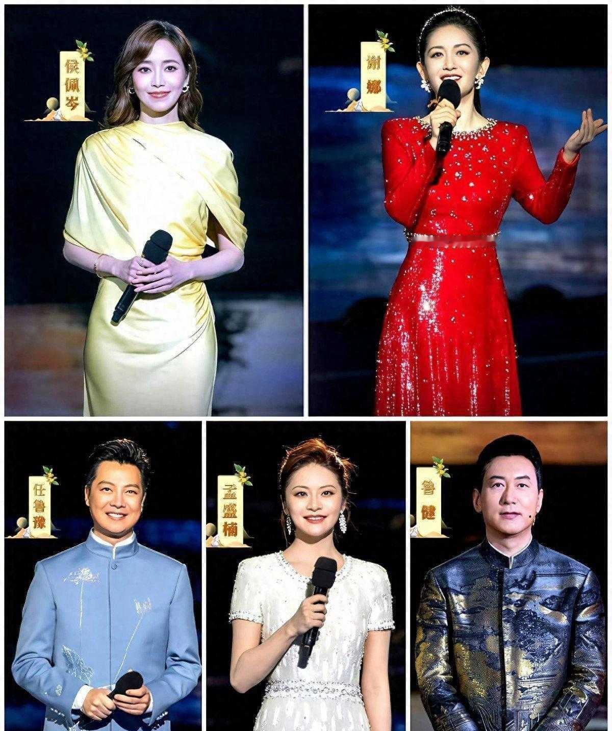  央视秋晚主持官宣，五人阵容唯独谢娜被替换
央视秋晚主持阵容官宣：鲁健、孟盛楠、