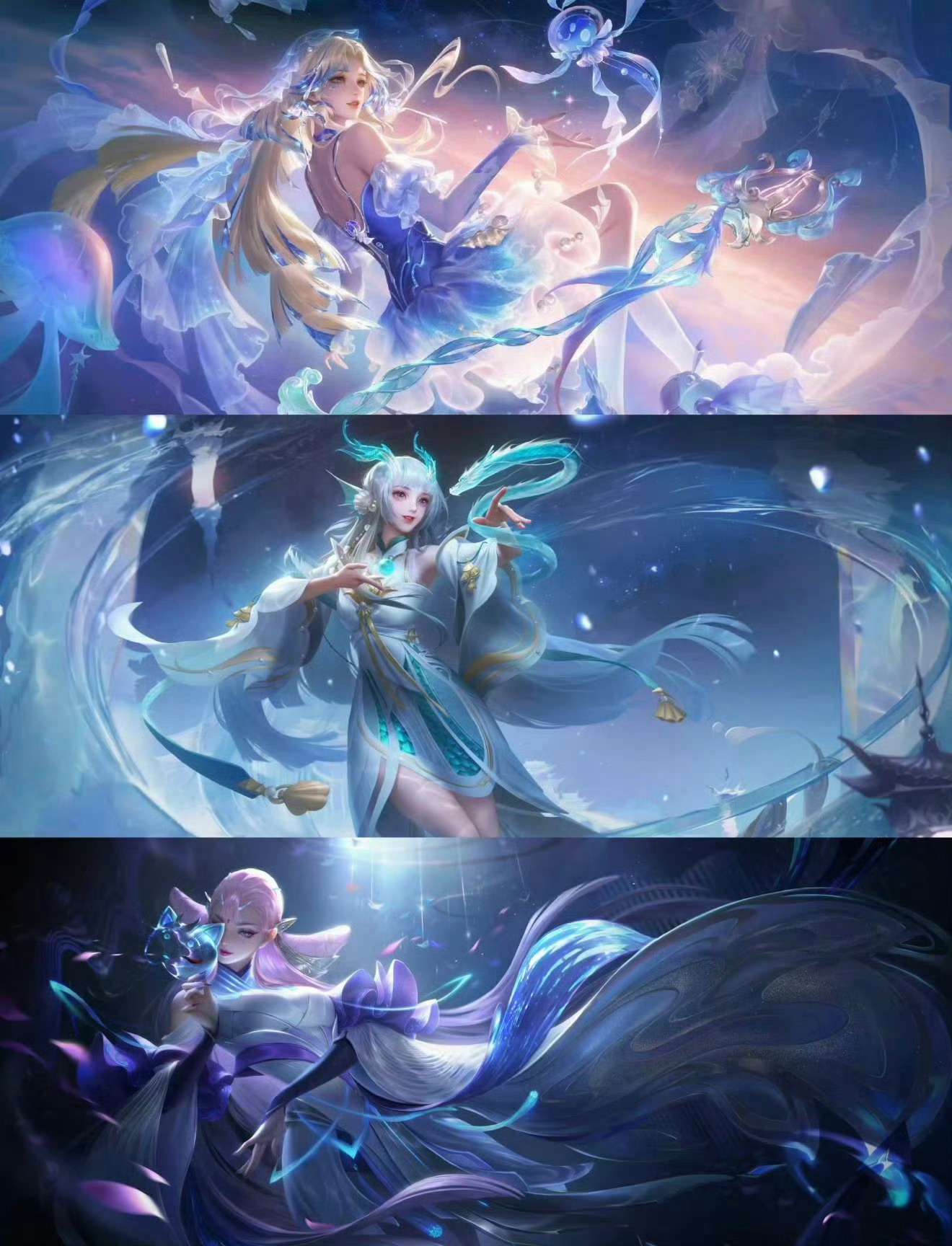 四美三款FMVP皮肤都已惊艳峡谷，就差杨玉环的荣誉皮肤，峡谷颜值党已经按捺不住，