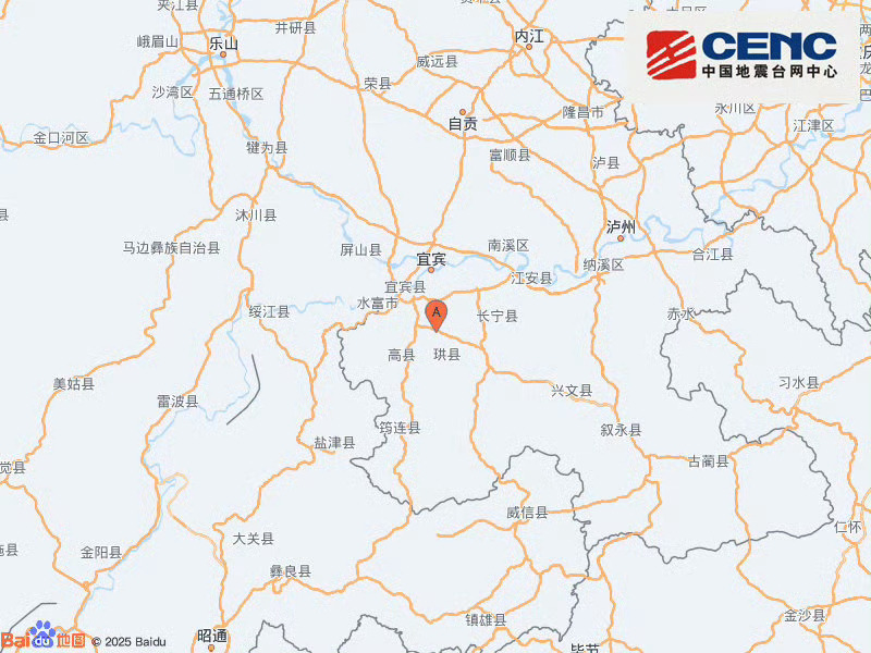 宜宾地震¹ 不知道科普了多少遍，川南地区的地震确实多。² 这些地方对地下流体压力