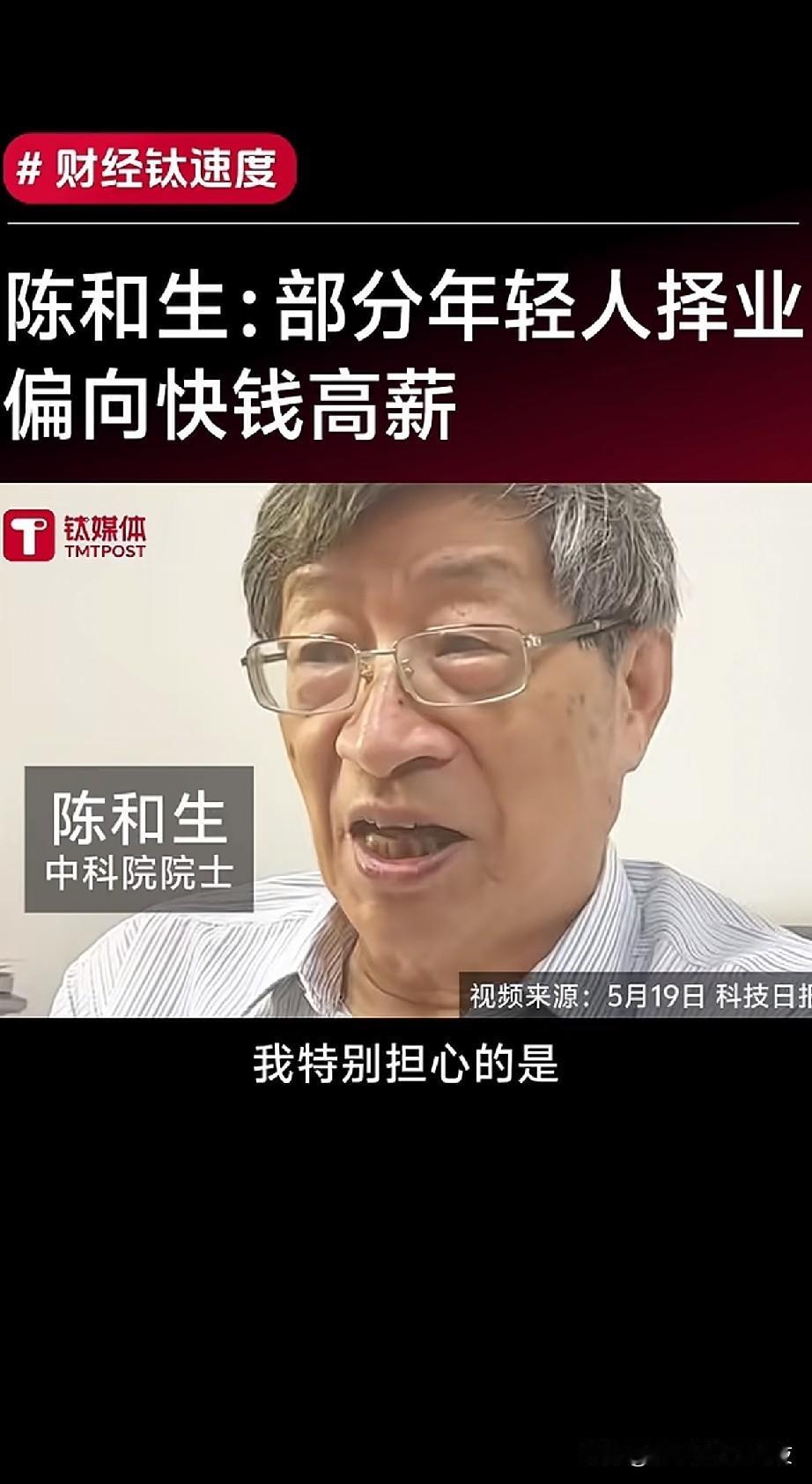 一句话未经他人苦，莫劝他人善。
