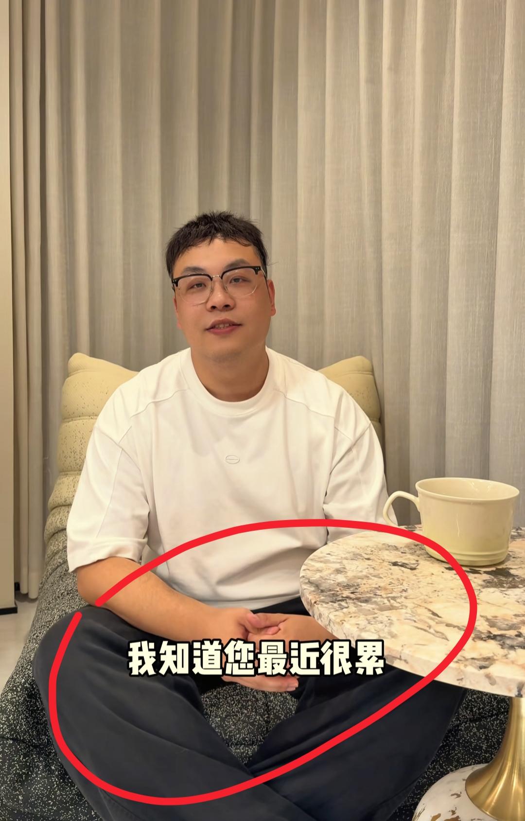 追厉怀远事件3天，我劝你别再踩“盲目网暴”这3个坑
我之前就吃过乱站队的亏，这次