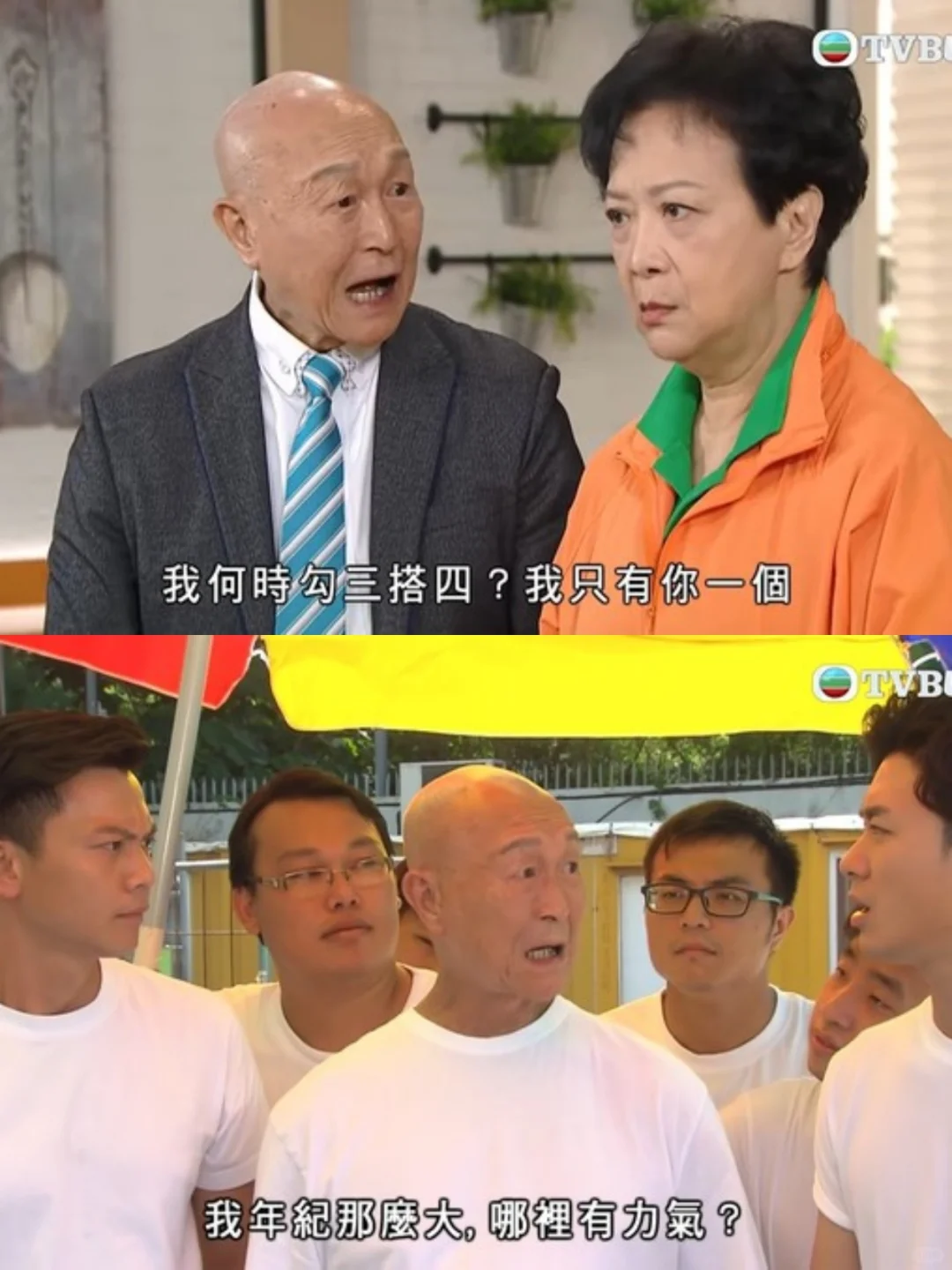 《爱回家》申叔细菌感染昨日去世！终年83岁