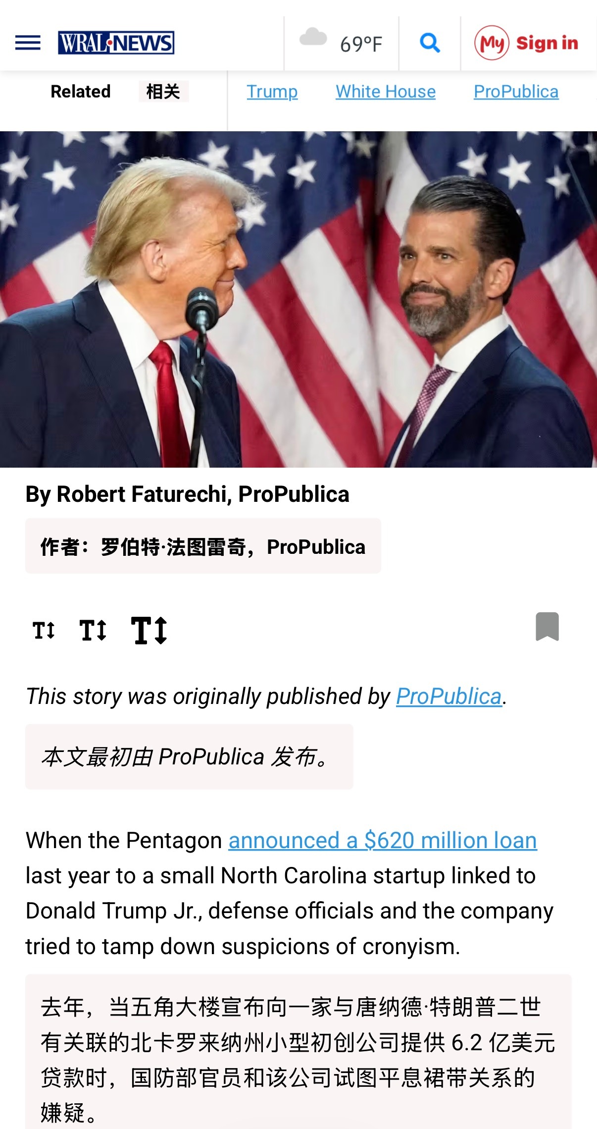 🔻美国北卡罗来纳州稀土磁体初创公司Vulcan Elements，最近在美国网