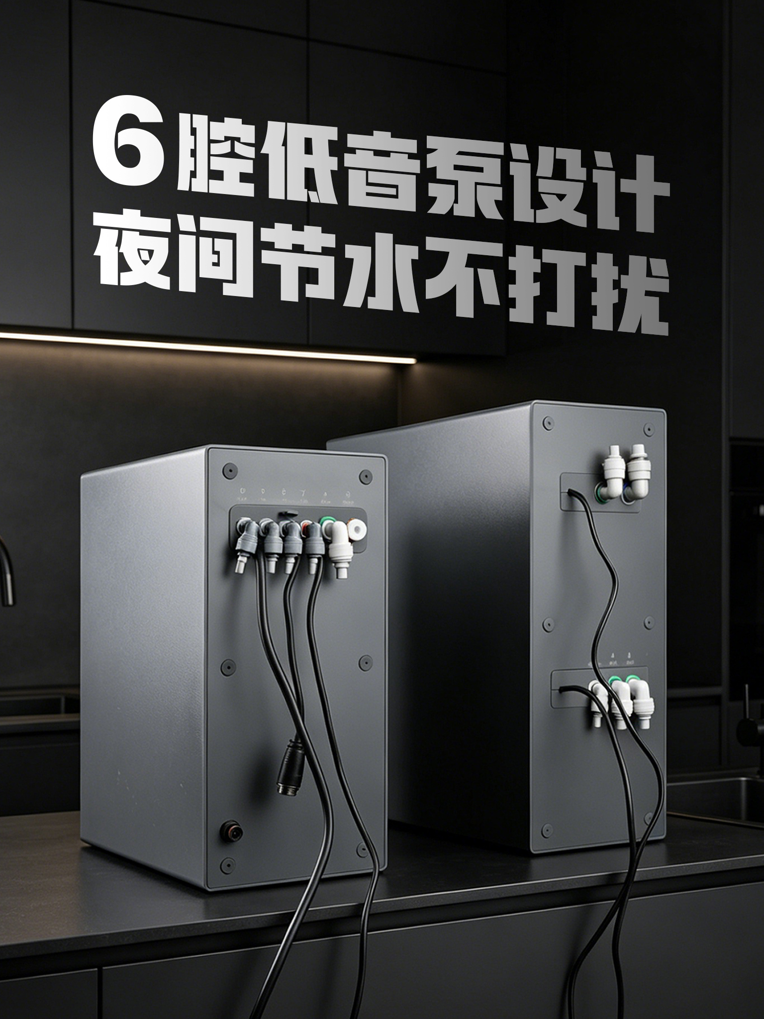 小米科技家装季在很长一段时间里，净水器上的即热功能一直显得有些“奢侈”，要么只出