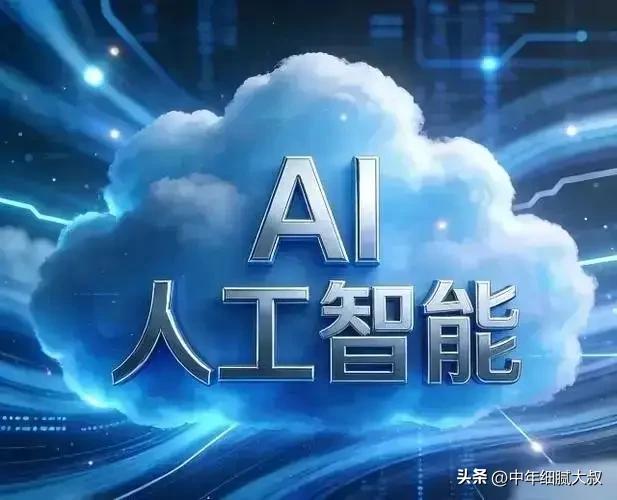 全域焕新算力为基，模型为翼：中国移动的“以智为先”突围战

从唤醒语音助手到工厂