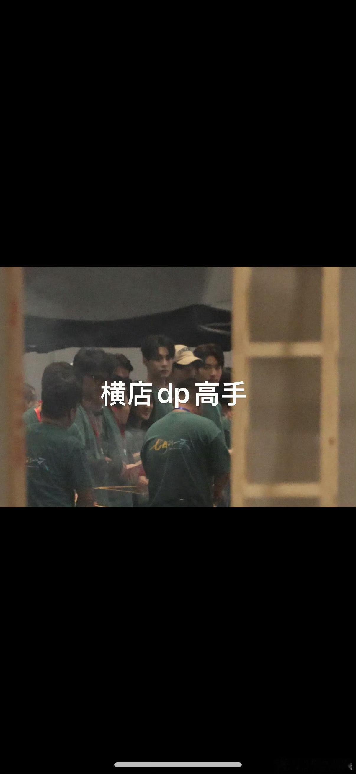 田栩宁开机图田栩宁开机照 新的田栩宁物料来了！ 帅得很明显 ​​​