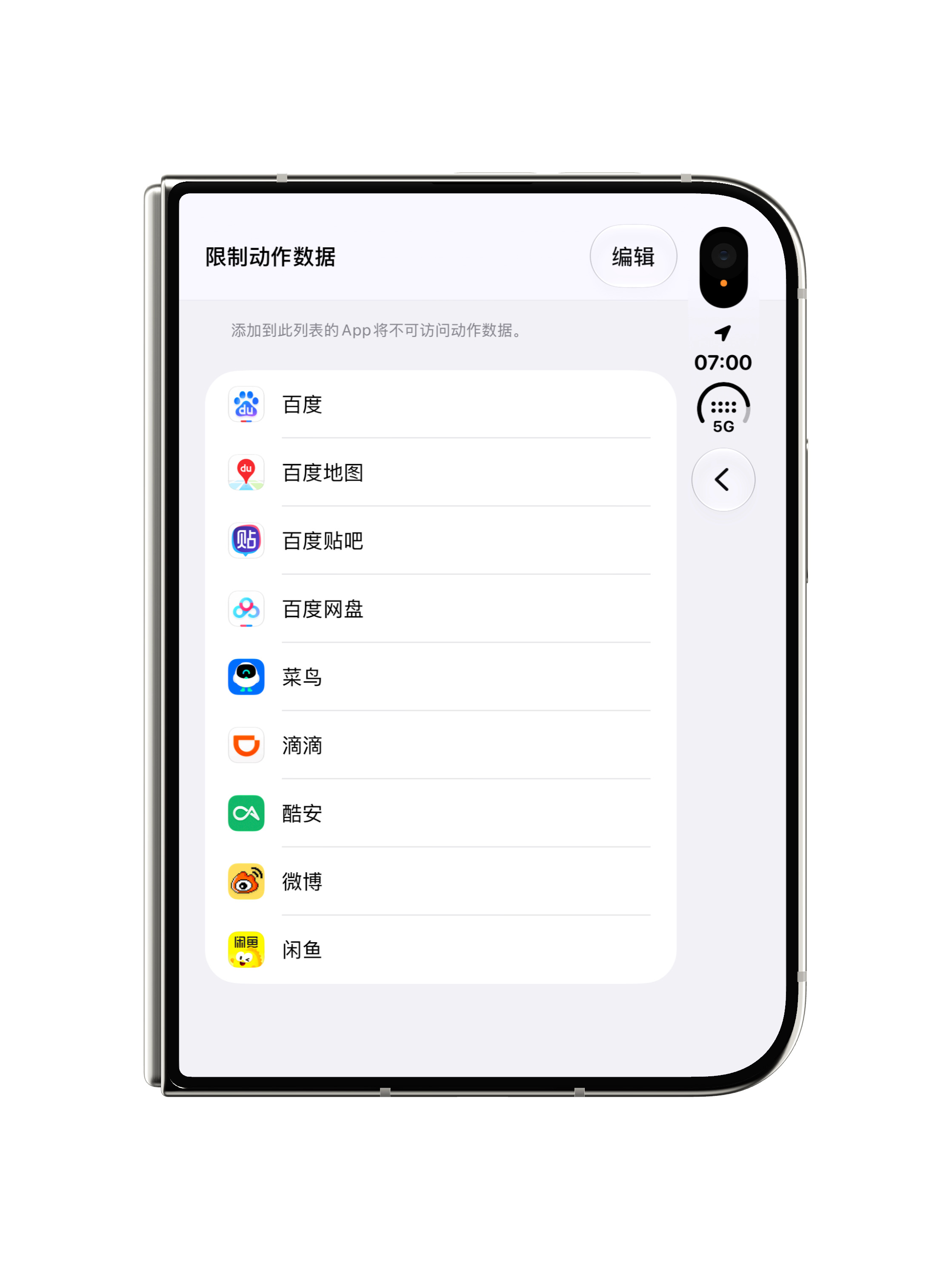 iOS 27.2正式版推送了，修复大量漏洞，速更！划重点：国行AI还没有来，但有