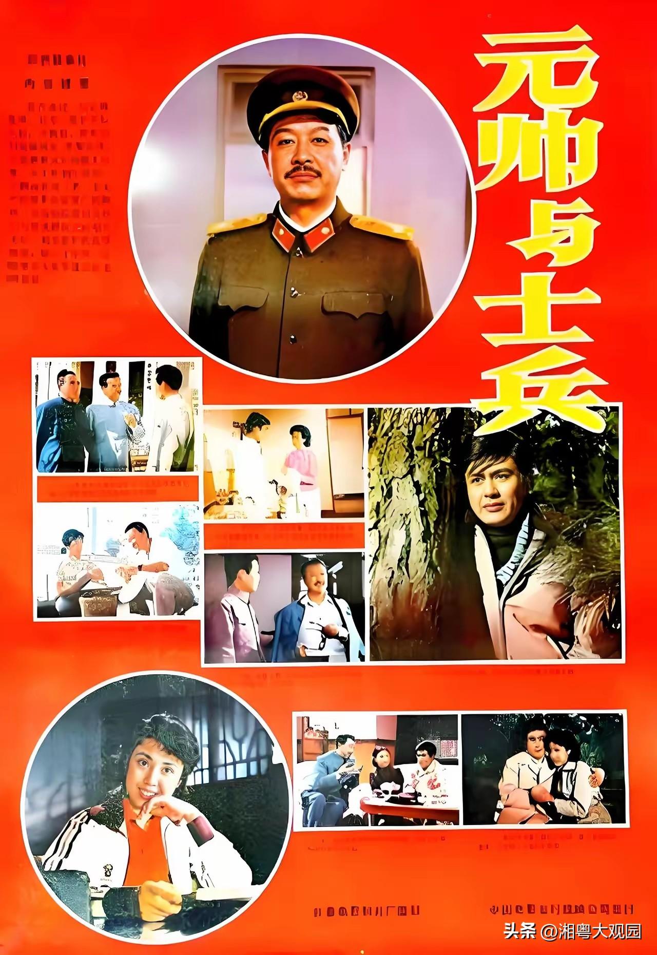 2026年3月22日，是开国元帅贺龙诞辰130周年纪念日。很多人只知道他是革命家