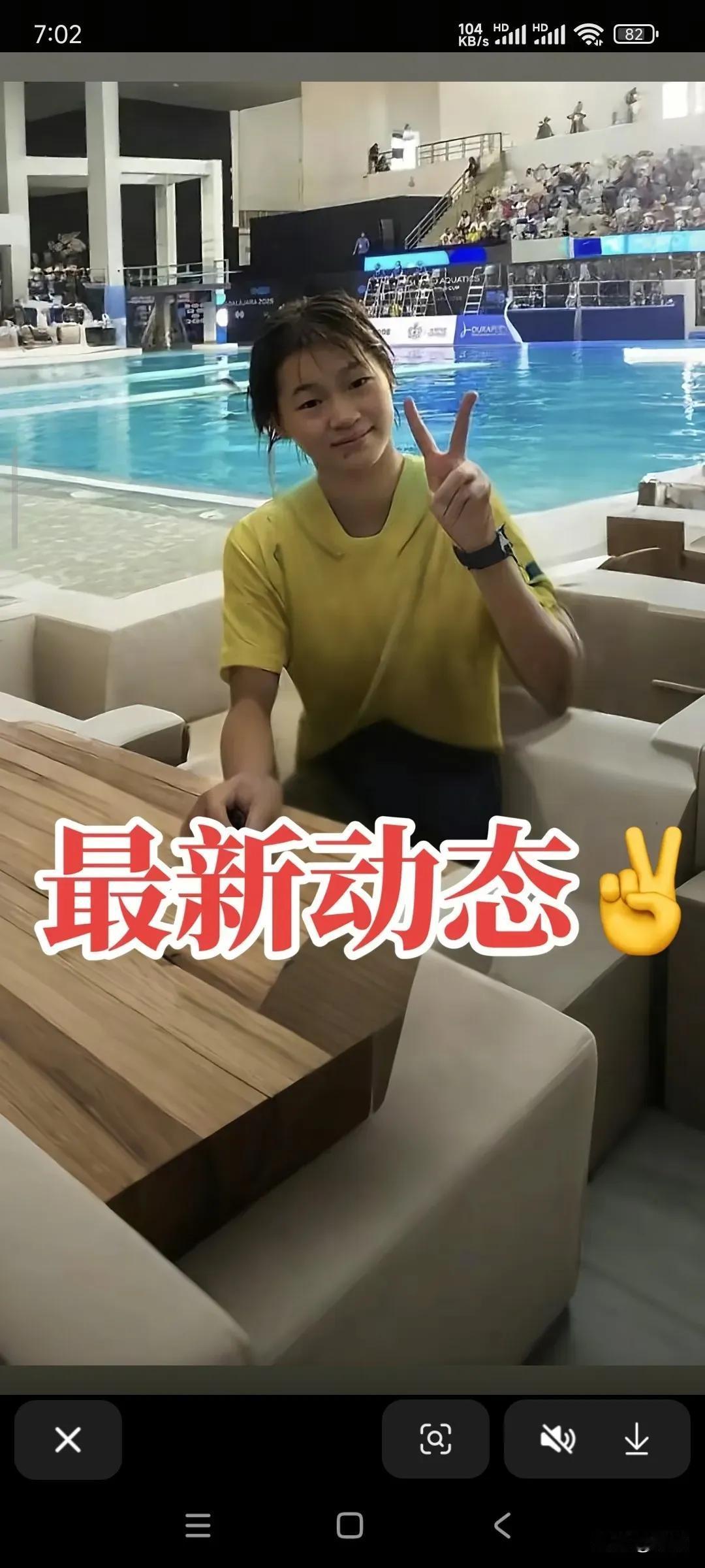 全红婵现在身高都快一米六了，看最新的照片，之前被大家念叨的“发福”不见了，身材匀