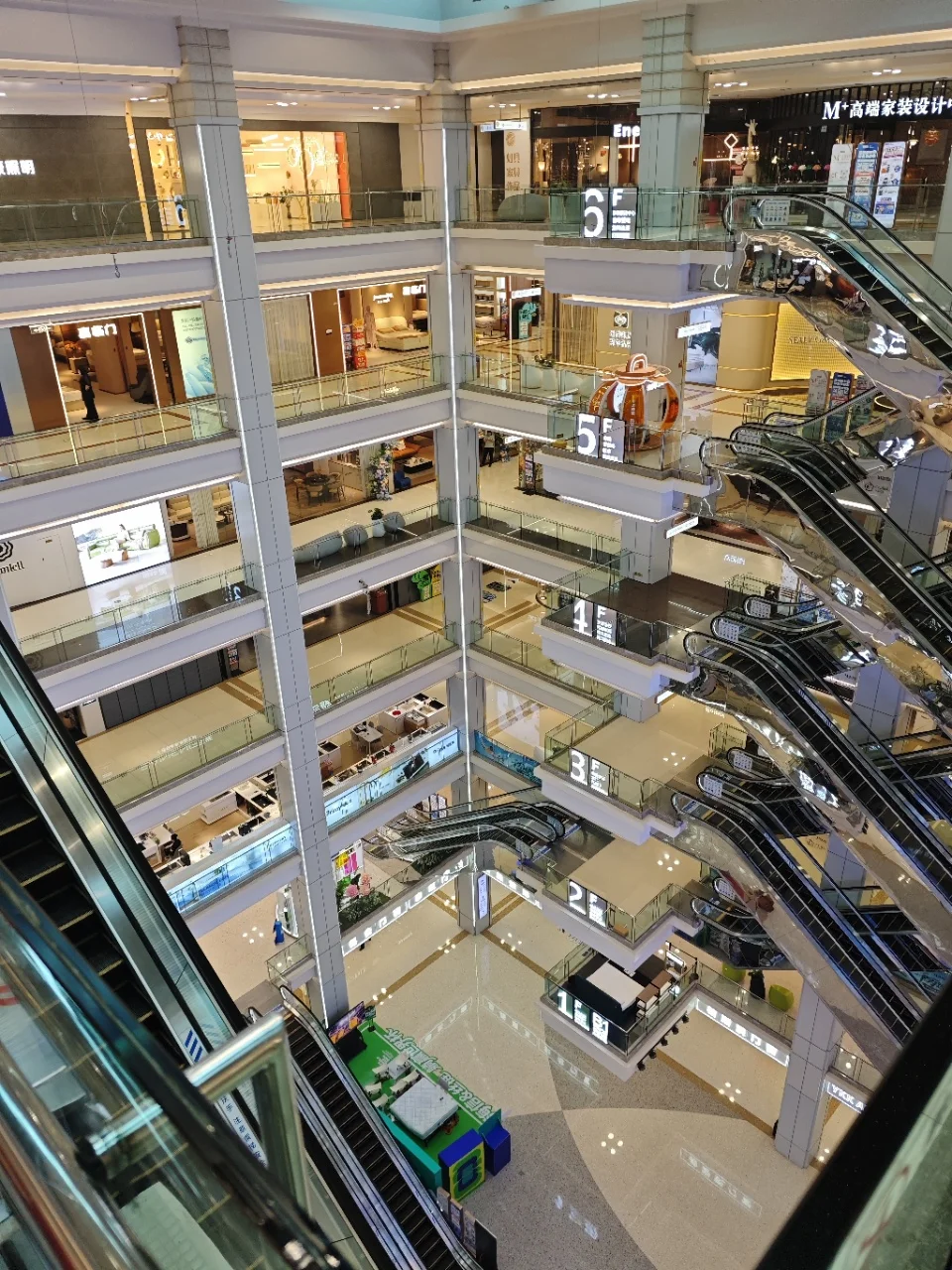 红星美凯龙北京至尊Mall✨家具电器一站式配